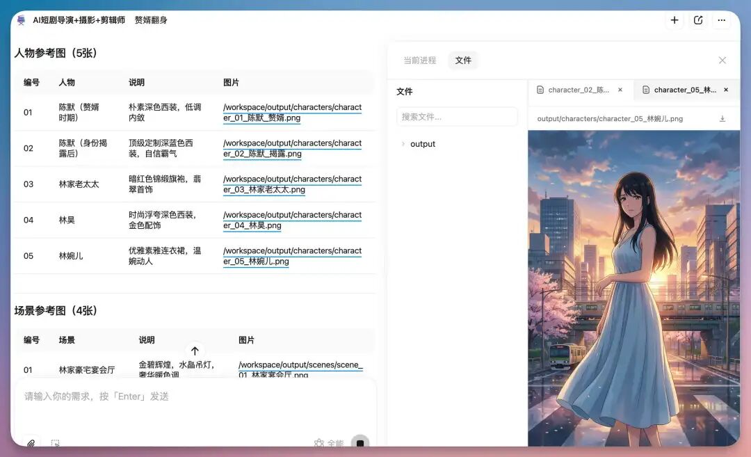 折腾了 4 套 OpenClaw 方案后，我找到了一个不用折腾的....