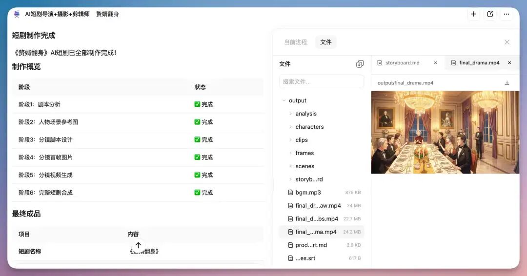 折腾了 4 套 OpenClaw 方案后，我找到了一个不用折腾的....