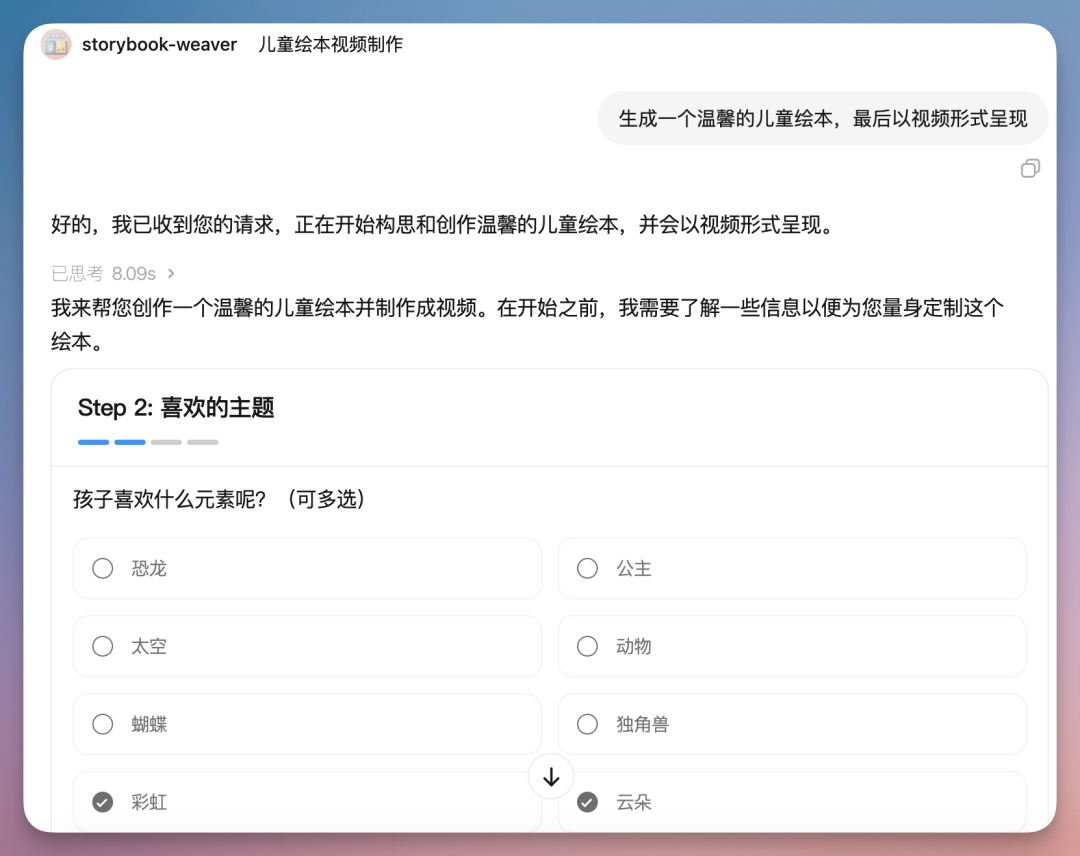 折腾了 4 套 OpenClaw 方案后，我找到了一个不用折腾的....