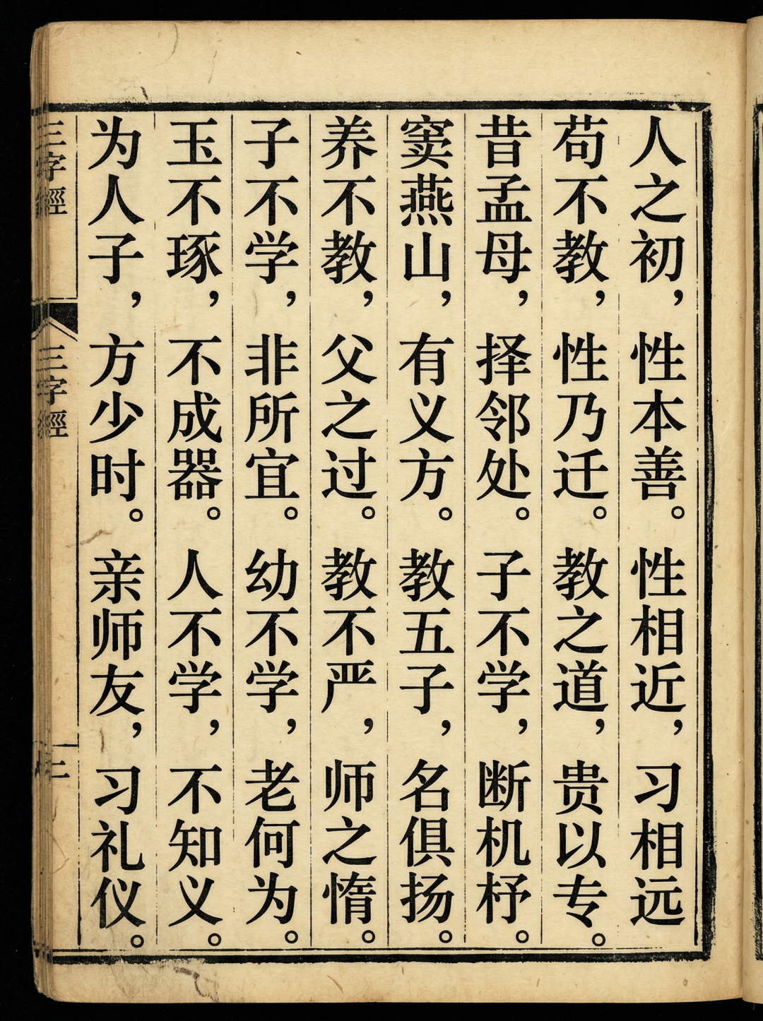 Nano Banana 2！性价比之王，AI设计成本再降