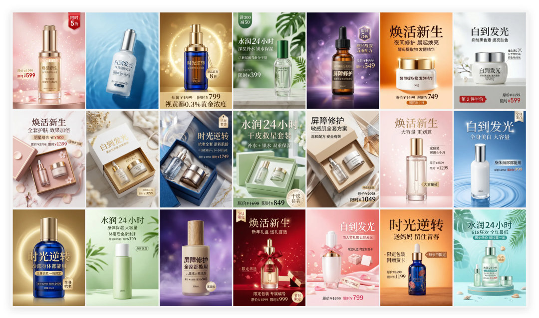 Nano Banana 2！性价比之王，AI设计成本再降