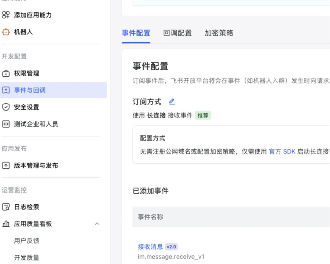 OpenClaw搭配国产模型保姆级教程，成本再降10倍，小白也能一键部署开源项目！