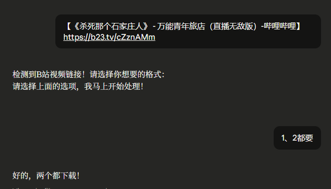 Claude | 从基础AI到技能王者：Claude+Skills，解锁AI高效协作新玩法
