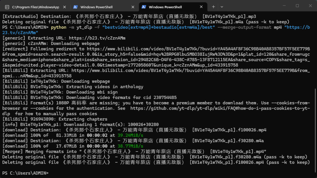 Claude | 从基础AI到技能王者：Claude+Skills，解锁AI高效协作新玩法