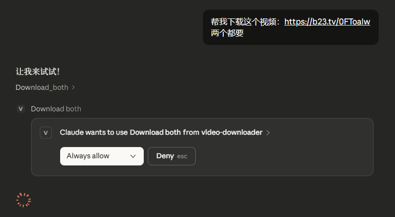 Claude | 从基础AI到技能王者：Claude+Skills，解锁AI高效协作新玩法