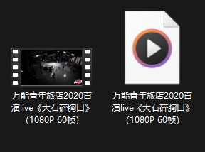Claude | 从基础AI到技能王者：Claude+Skills，解锁AI高效协作新玩法