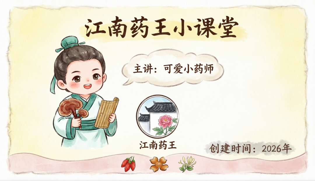 同样是AI生成PPT，阿里这次把“审美”和“逻辑”都拉满了！