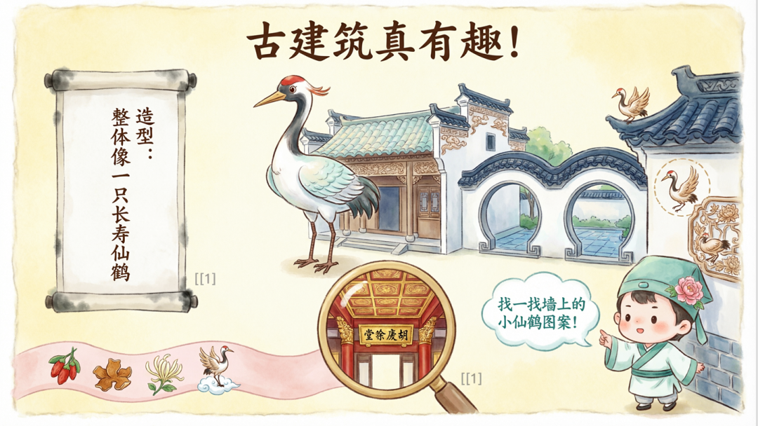 同样是AI生成PPT，阿里这次把“审美”和“逻辑”都拉满了！