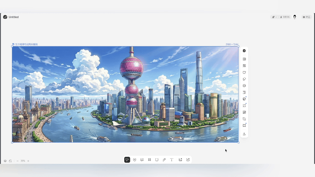 Lovart 接入谷歌生图新王 Nano Banana 2 ，更快更省，一手实测来了！