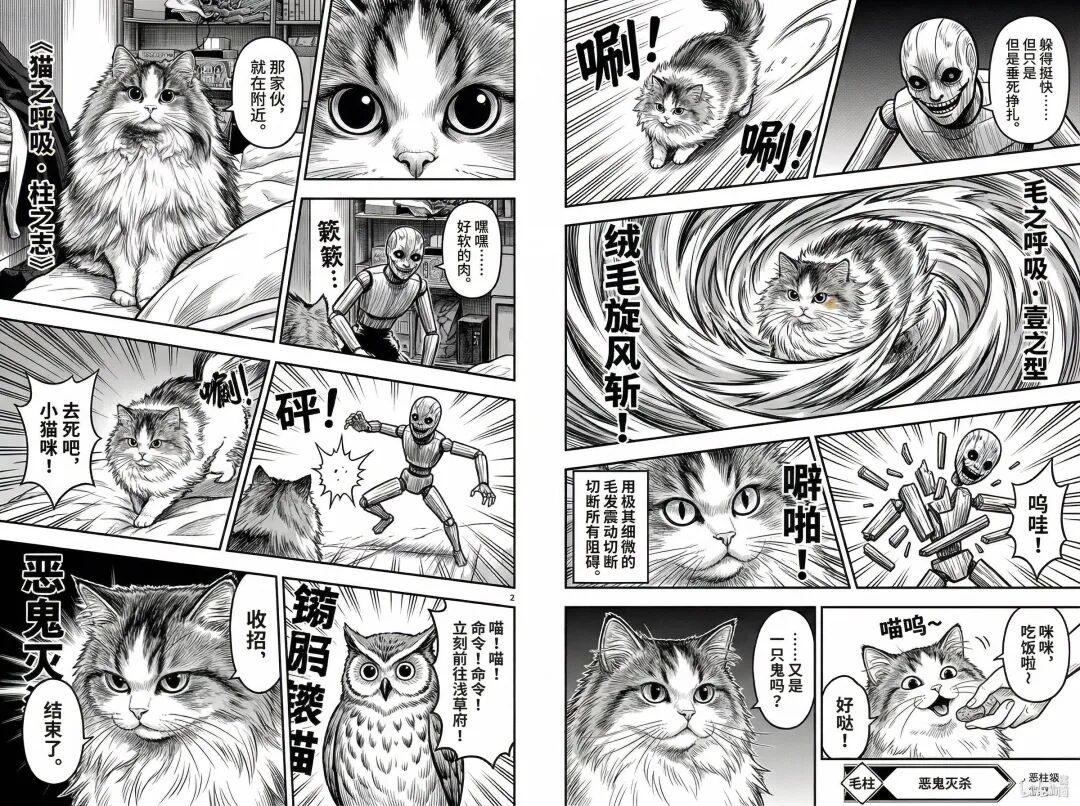 Nano Banana 2对决Pro纯享版，我跑完了20个真实案例和提示语！