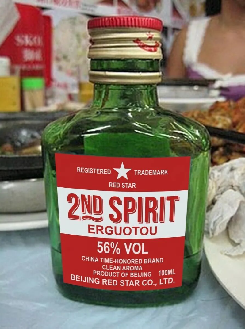 Nano Banana 2对决Pro纯享版，我跑完了20个真实案例和提示语！