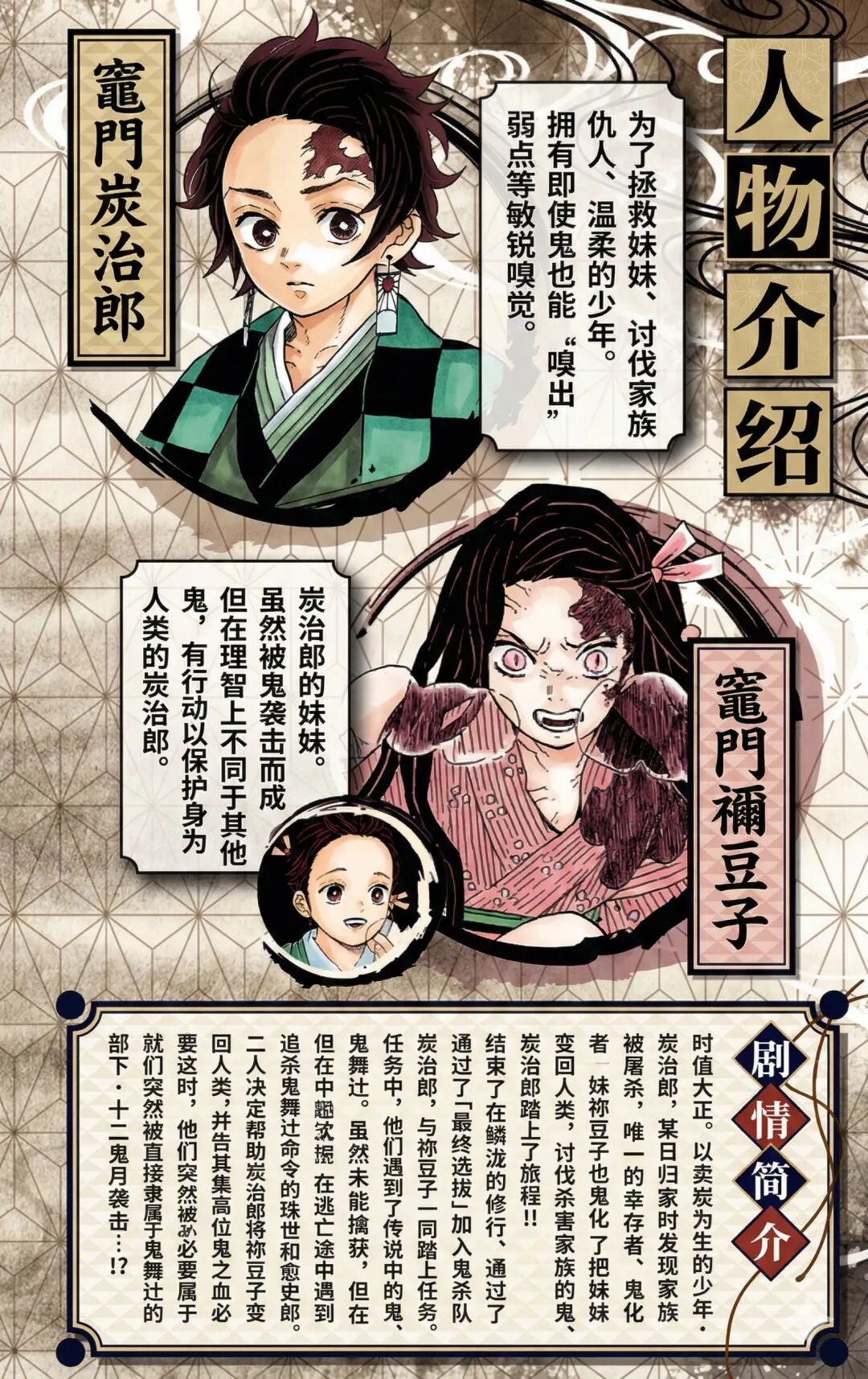 Nano Banana 2对决Pro纯享版，我跑完了20个真实案例和提示语！