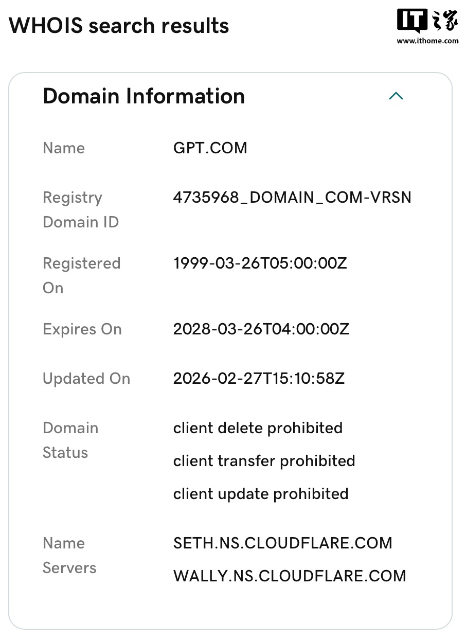 强化品牌布局？曝 OpenAI 悄悄收购 GPT.com 域名