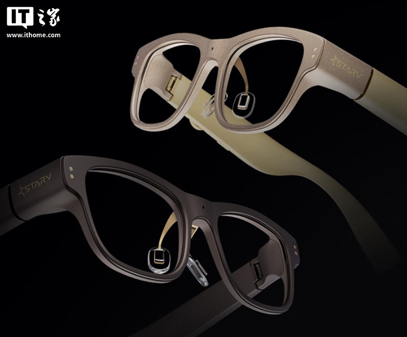 消息称魅族 AR 眼镜品牌 StarV 的 AR 系统团队整体入职雷鸟创新