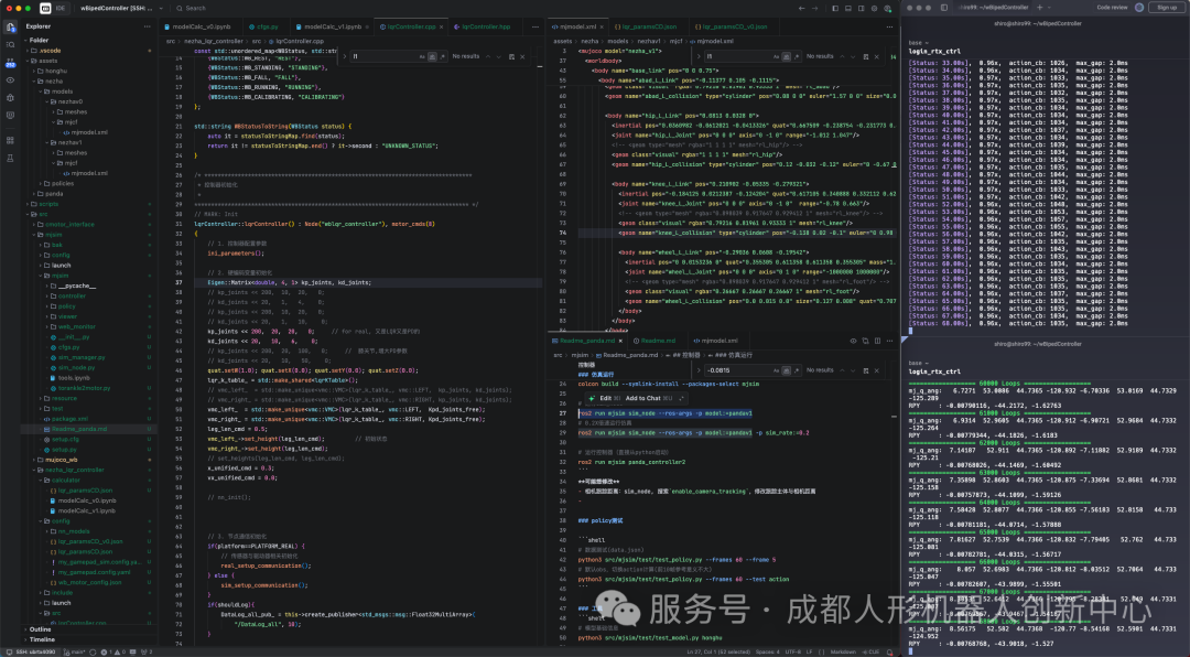全球首个全尺寸重载双轮足机器人开源平台 RW-02OP 发布