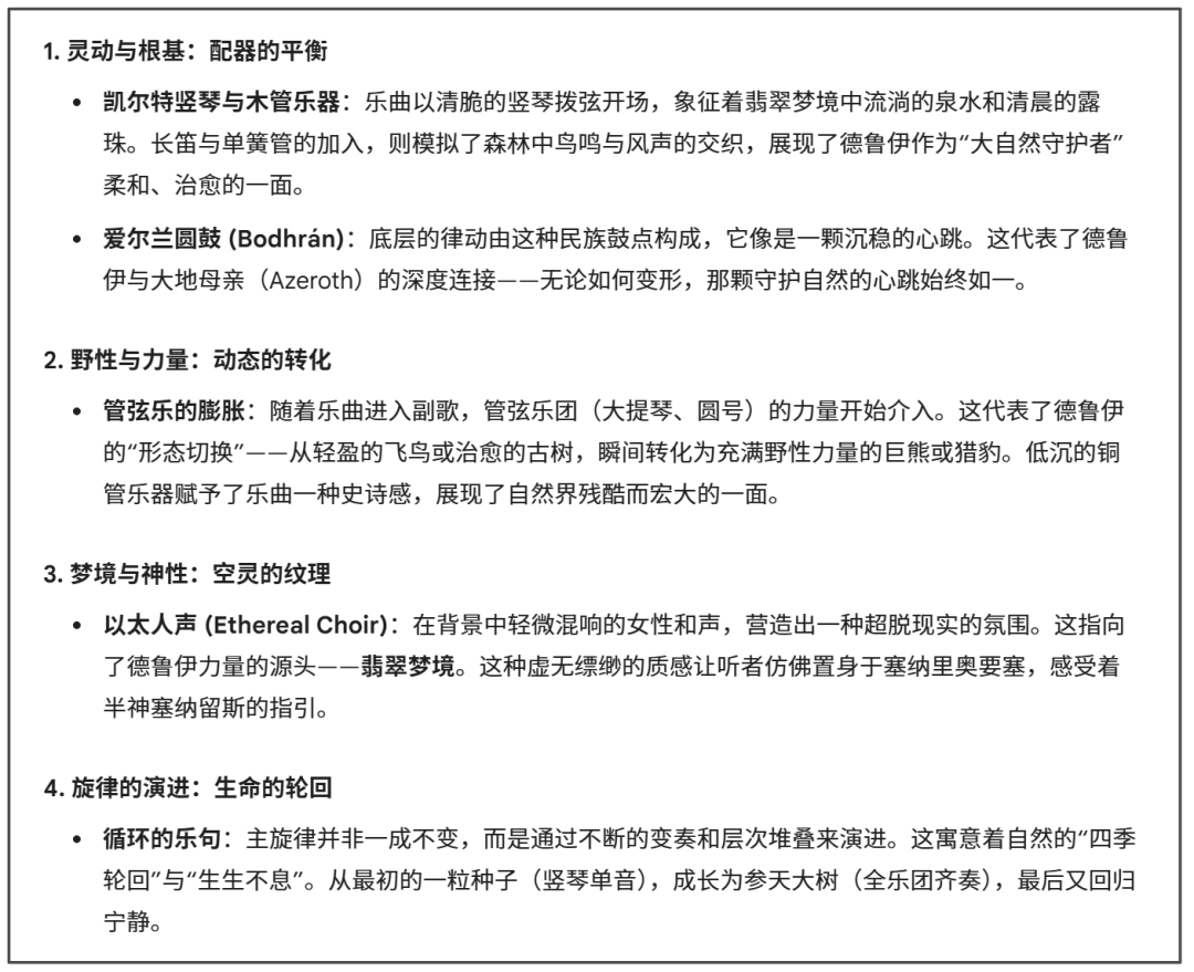 给AI一颗思想的种子，它为你开出MV的花儿