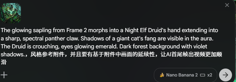 给AI一颗思想的种子，它为你开出MV的花儿