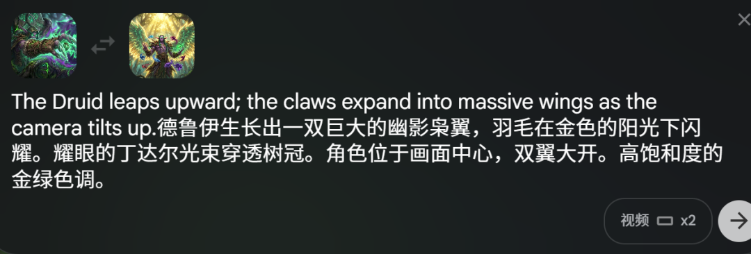 给AI一颗思想的种子，它为你开出MV的花儿