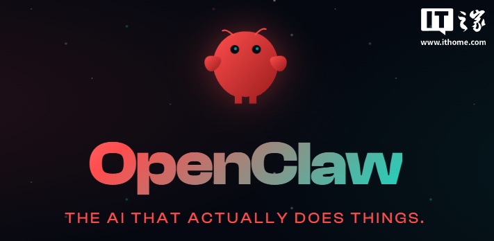 OpenClaw 超越 Linux 和 React 登顶 GitHub 软件星标榜，开通官方微博