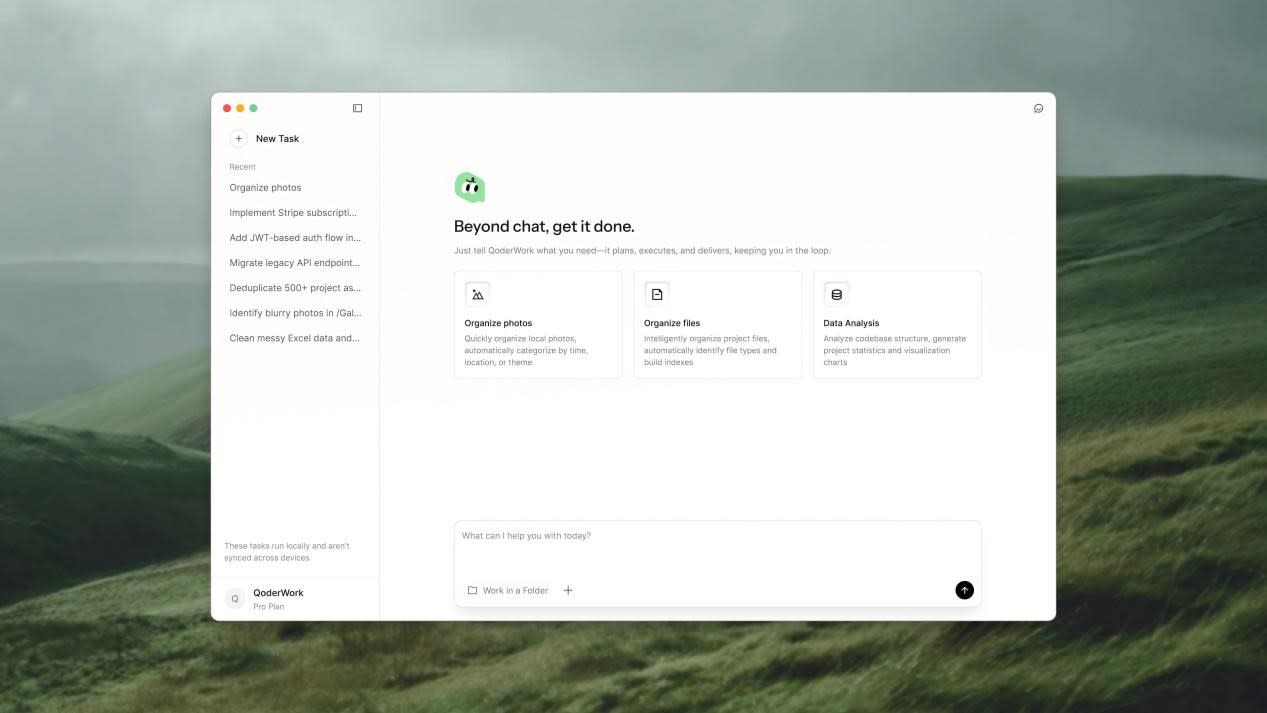 阿里 QoderWorker 桌面 Agent 全面开放：提供 Mac / Windows 版，号称人人可用的智能体
