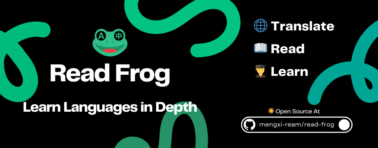 美团旗下 AI 浏览器 Tabbit 涉嫌抄袭代码？官方回应称充分尊重原作者，已移除相关项目