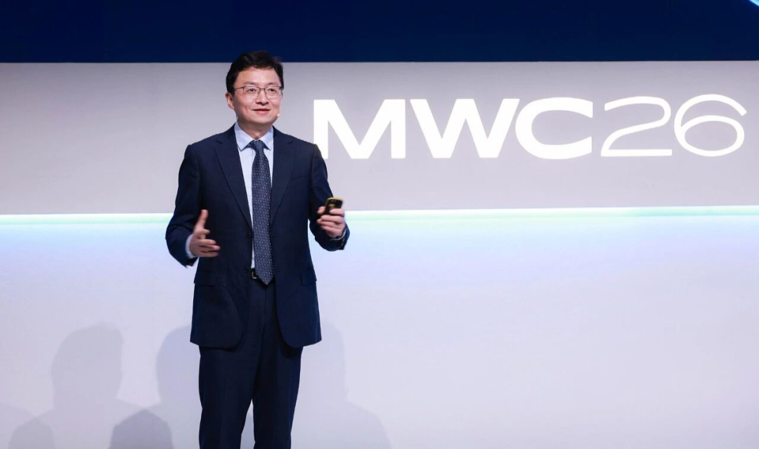 华为在 MWC 2026 发布 AI 数据平台，首创“3+1”架构