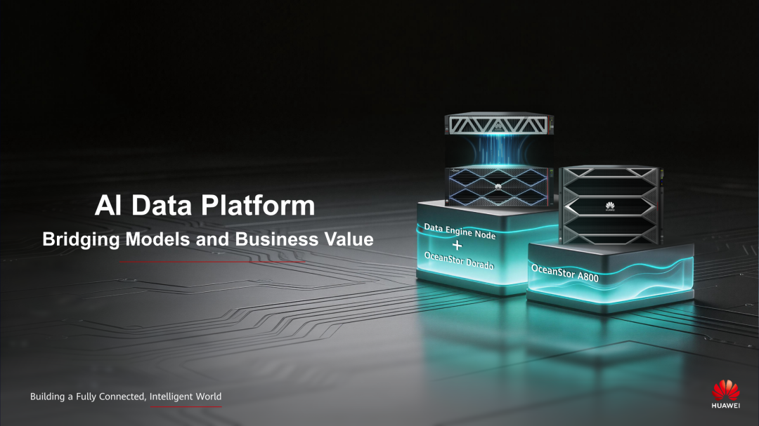 华为在 MWC 2026 发布 AI 数据平台，首创“3+1”架构