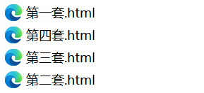 备战省赛！296道多选题怎么背？我用DeepSeek给学生做了一个“刷题神器”！