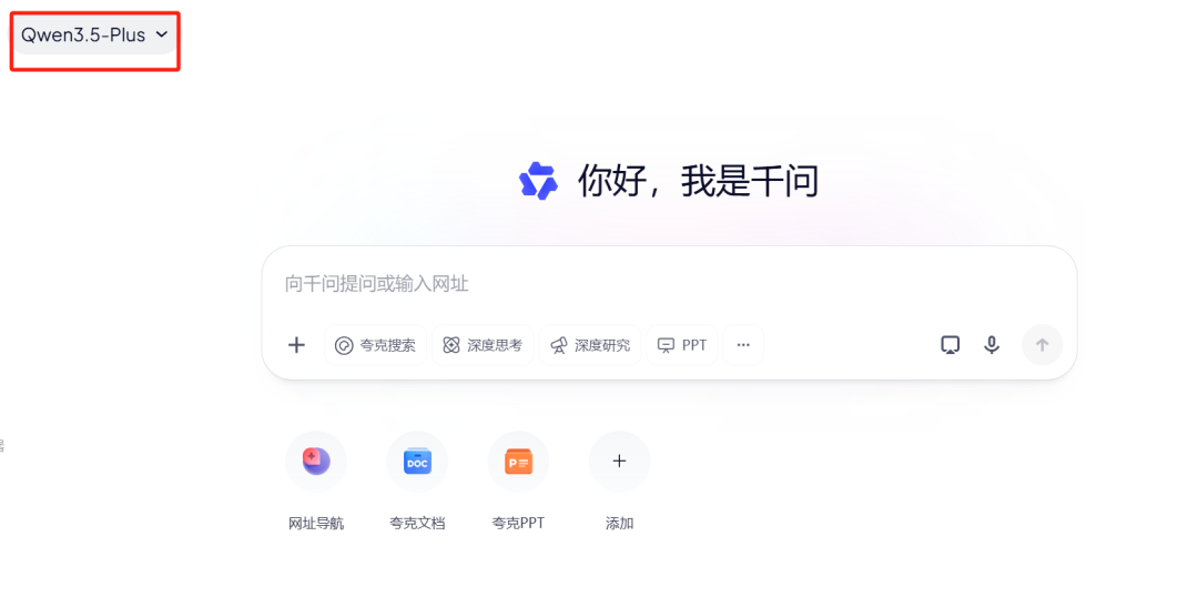填坑！被DeepSeek和豆包集体拒绝？处理敏感考题，还得靠这个AI！