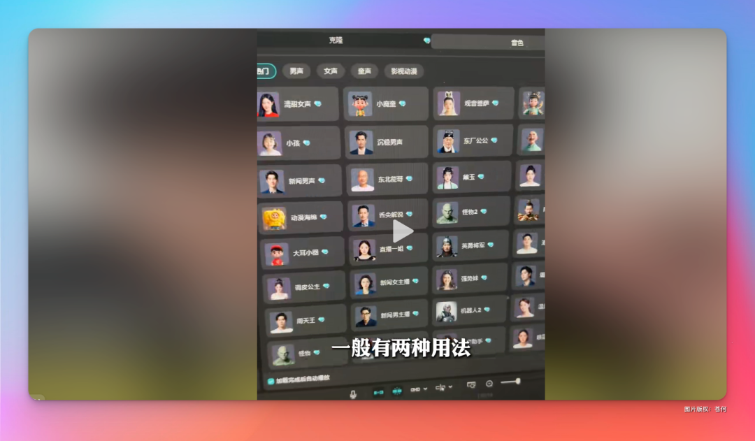 再见 Openclaw，桌面端 Agent 起飞了！