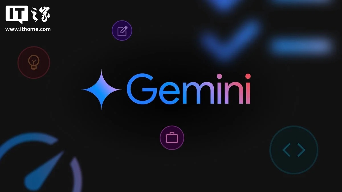 谷歌遭自杀者家属起诉，被指控旗下 Gemini AI 诱导暴力与自残