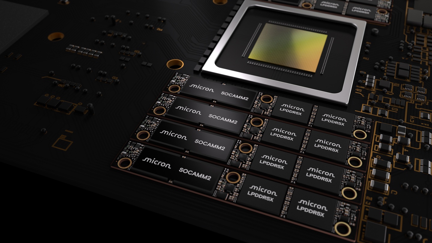 当前最大容量：美光启动 256GB SOCAMM2 内存模组出样