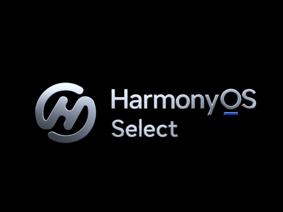 华为余隽宣布鸿蒙智选正式开号，将推基于鸿蒙系统的智能终端产品