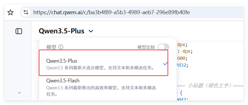 公众号排版太麻烦？Obsidian这个插件让我效率翻倍