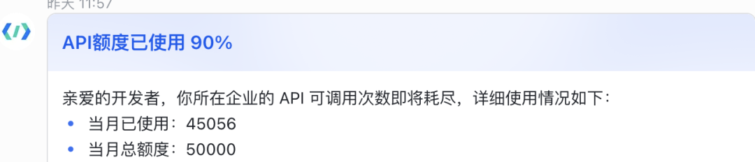 保姆级教程！OpenClaw 对接企业微信，Bot/Agent 双模式配置一次搞定