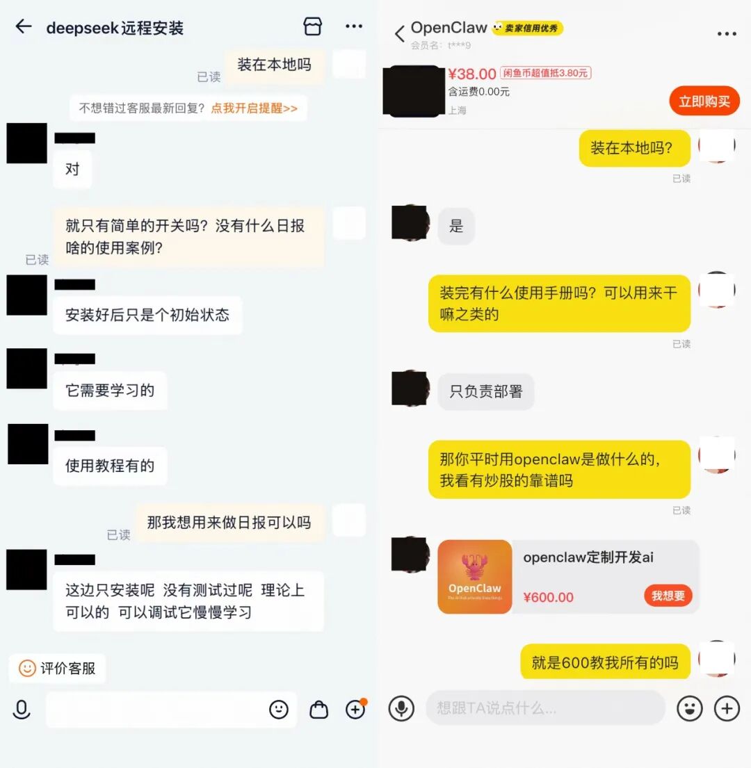 花499装了只OpenClaw，然后就放那吃灰了？我不允许！