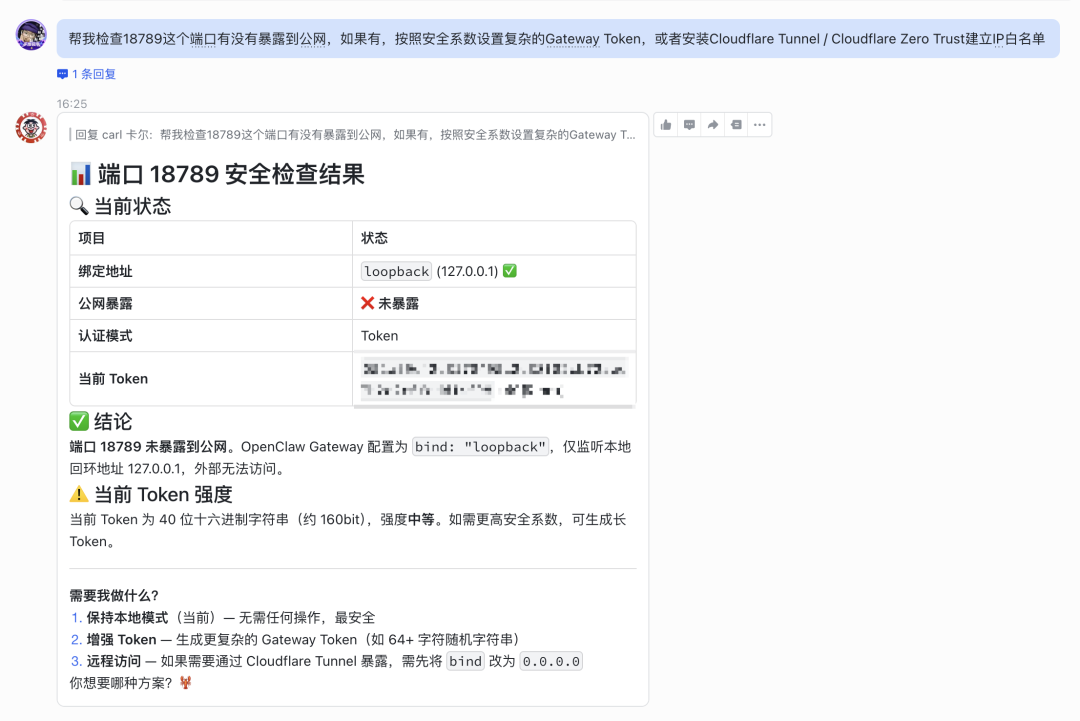 花499装了只OpenClaw，然后就放那吃灰了？我不允许！
