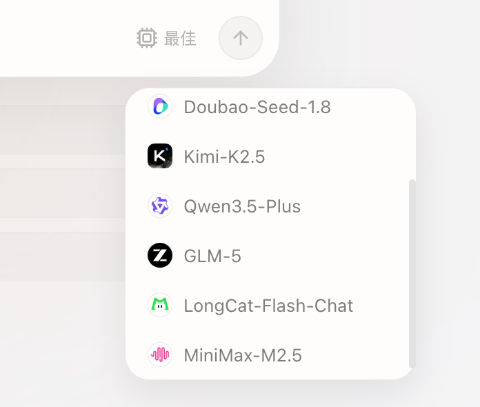 美团悄悄上线的AI浏览器Tabbit，我觉得它更适合普通人。