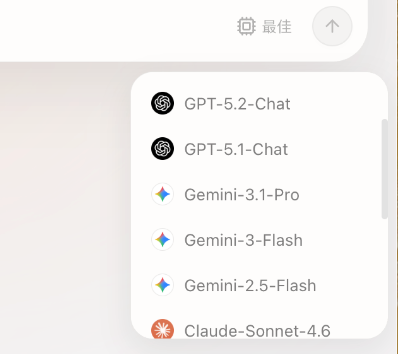 美团悄悄上线的AI浏览器Tabbit，我觉得它更适合普通人。