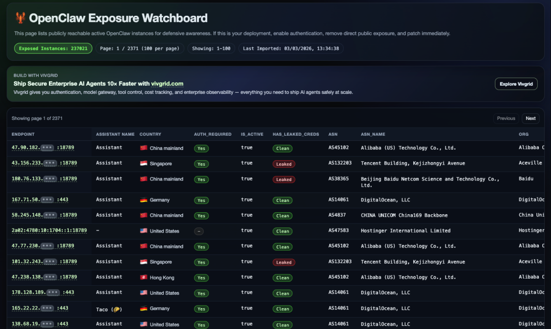 我花499找人上门安装OpenClaw，看到了AI时代最魔幻的一幕。