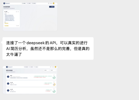 我花499找人上门安装OpenClaw，看到了AI时代最魔幻的一幕。
