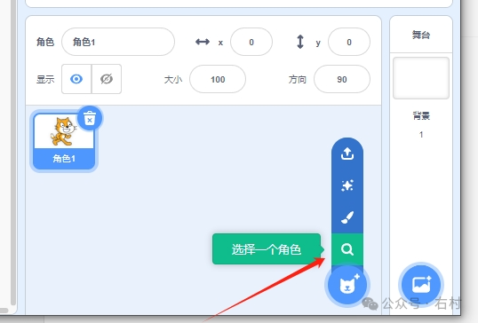 Scratch-孔雀开屏