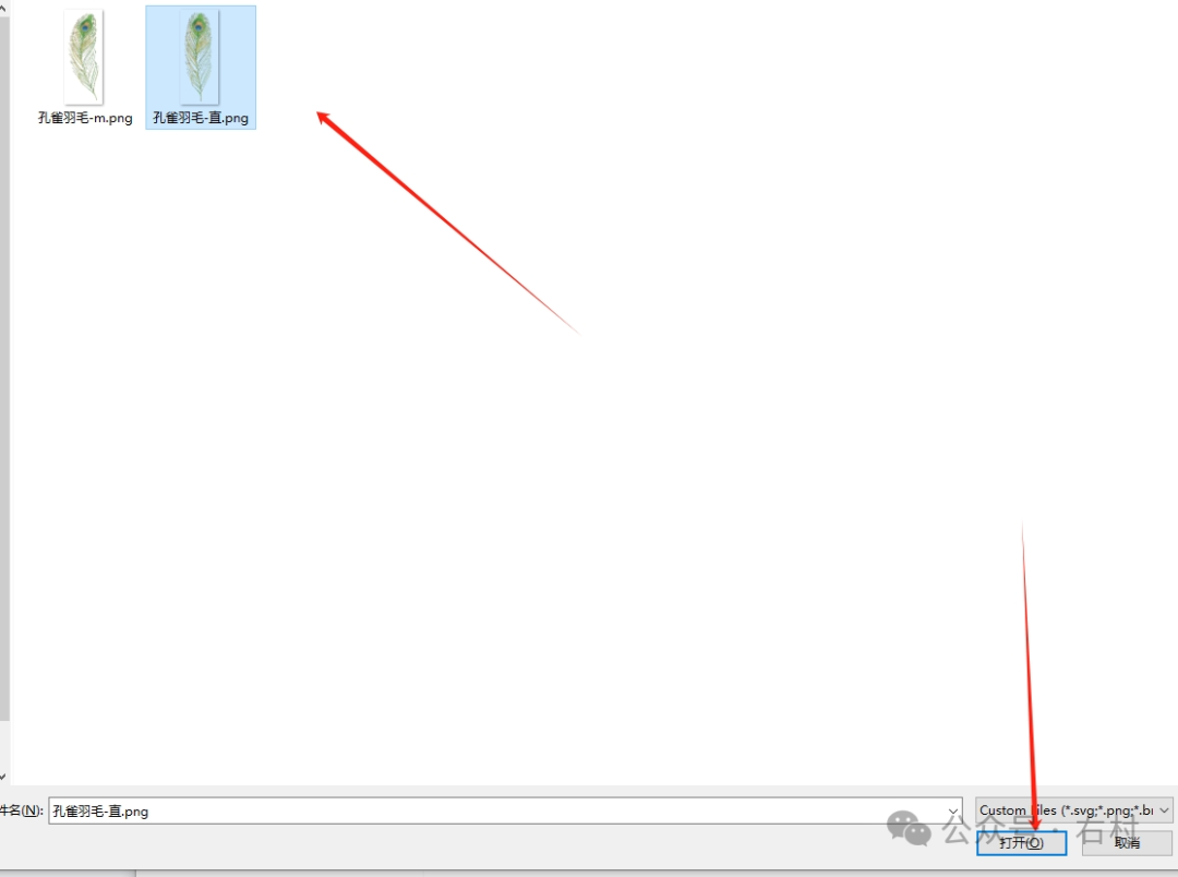 Scratch-孔雀开屏