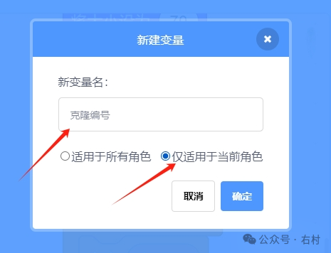 Scratch-孔雀开屏