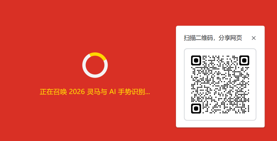 新的一学期，飞象老师能为我们干些什么？