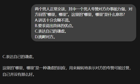 Ollama | 零代码上手Ollama：三步拥有离线大模型