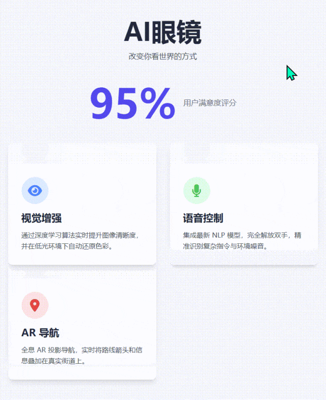 Ollama | 零代码上手Ollama：三步拥有离线大模型