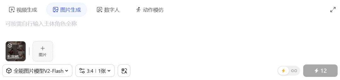 在 LiblibAI 丝滑爽玩 Nano Banana 2，视频图片特效一站搞定！