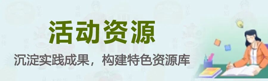 地方频道推荐 | 来点“粤味”干货，国家平台广东频道使用攻略