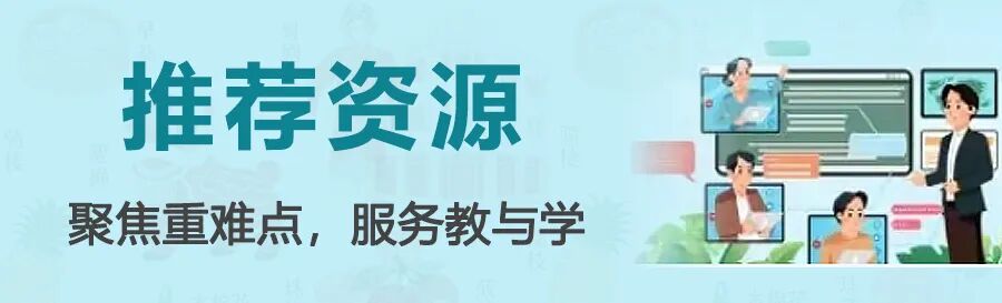地方频道推荐 | 来点“粤味”干货，国家平台广东频道使用攻略